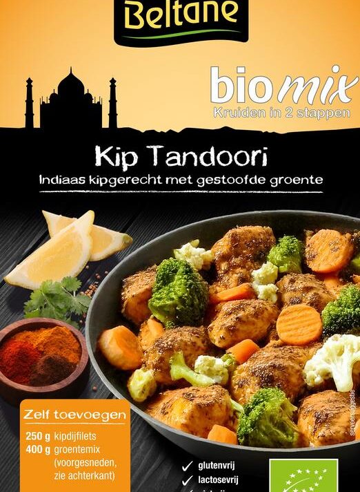 Chicken Tandoori